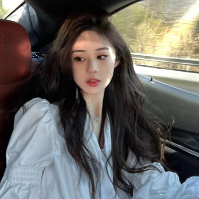 禁酒令